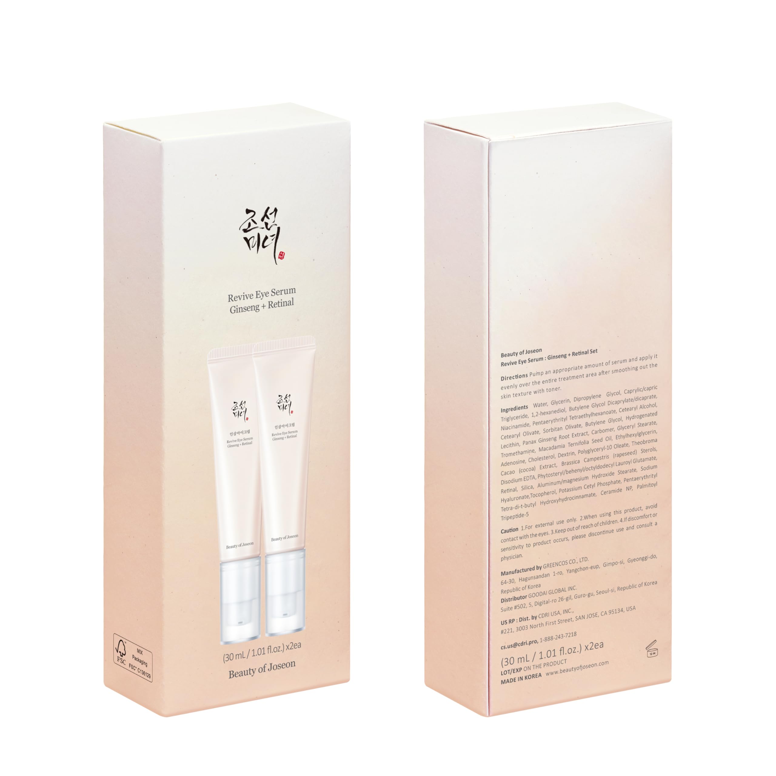 Beauty of Joseon Revive Eye Serum with Retinal Niacinamide Correction for Puffy Eye Bags Fine Lines Dark Circles Wrinkles, Korean Skin Care 30ml, 1.01 fl.oz